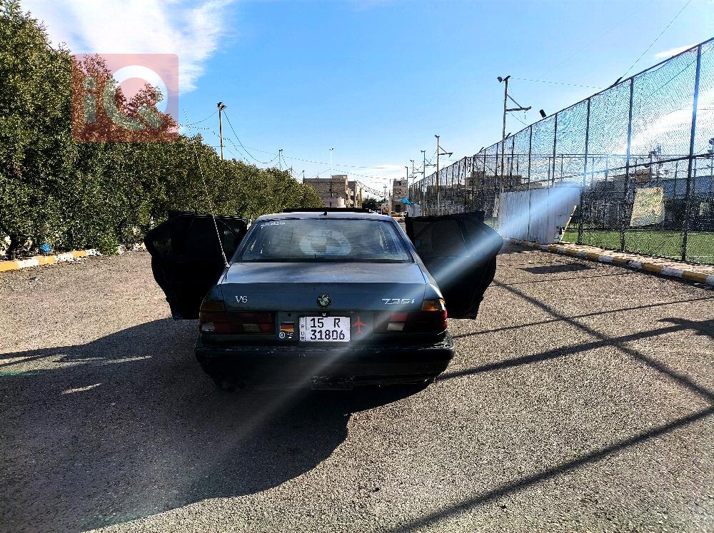 بي ام دبليو الفئة 7